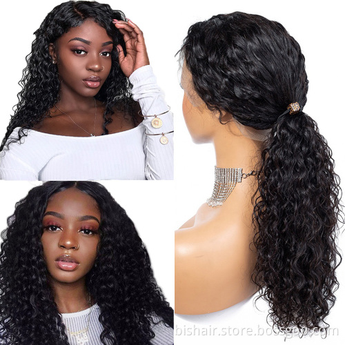 BIS 24 water wave lace front wig human hair 13*4 lace front wigs for women pre plucked remy transparent lace closure wig